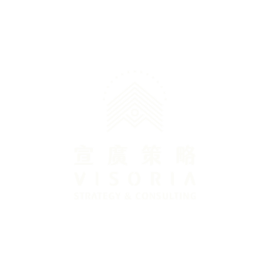 宣廣策略_visoria_01去背